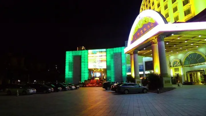 Чжухай: Dihao Holiday