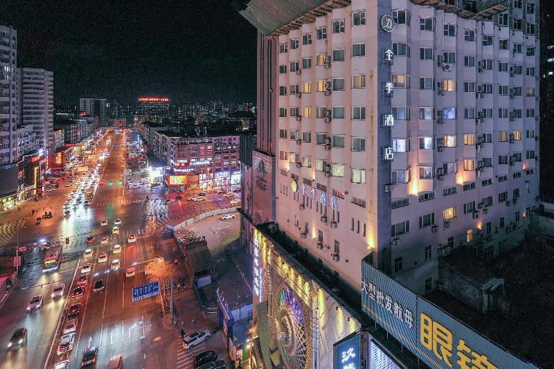 Шэньян: Ji Hotel (Shenyang Zhongjie Metro Station)