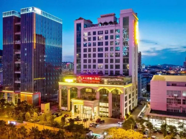Сямынь: Tianyuan Junlong Hotel