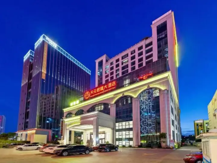 Сямынь: Tianyuan Junlong Hotel