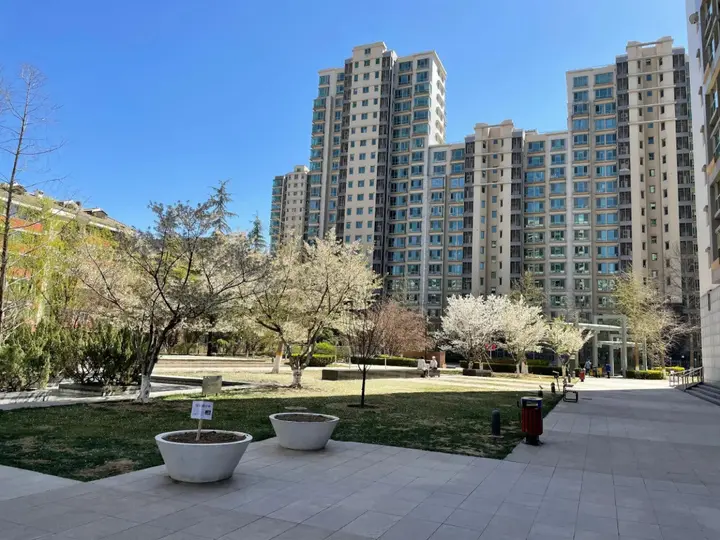 Пекин: Beijing Seasons Park Apartment
