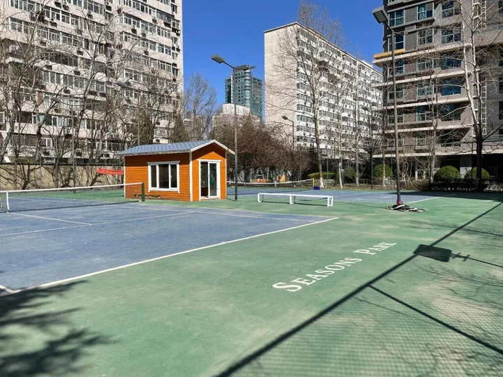 Пекин: Beijing Seasons Park Apartment