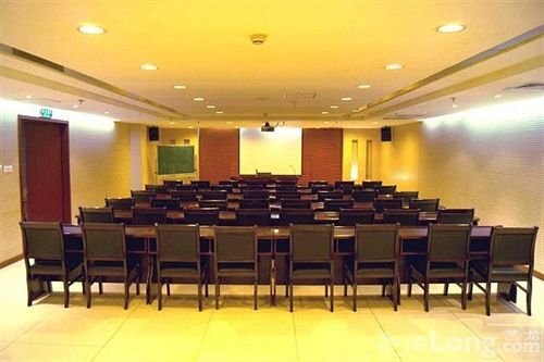 Пекин: Beijing Konggang Haoya Business Hotel