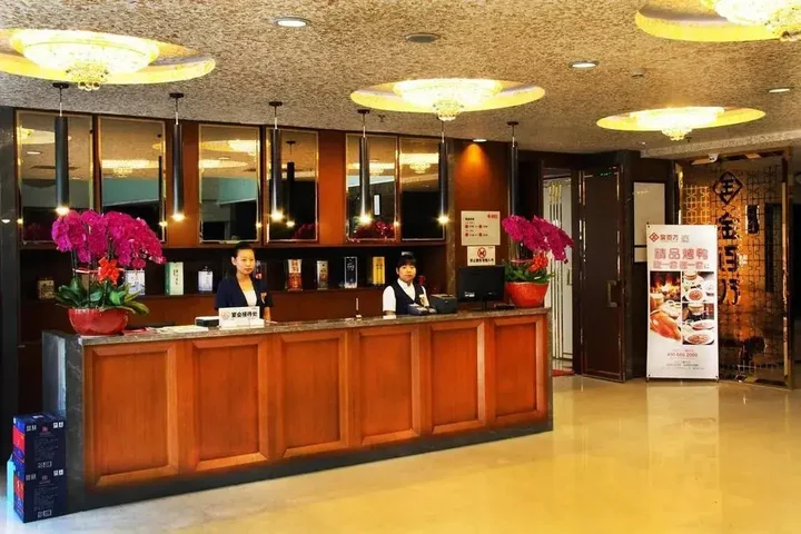 Пекин: Beijing Konggang Haoya Business Hotel