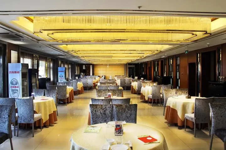 Пекин: Beijing Konggang Haoya Business Hotel