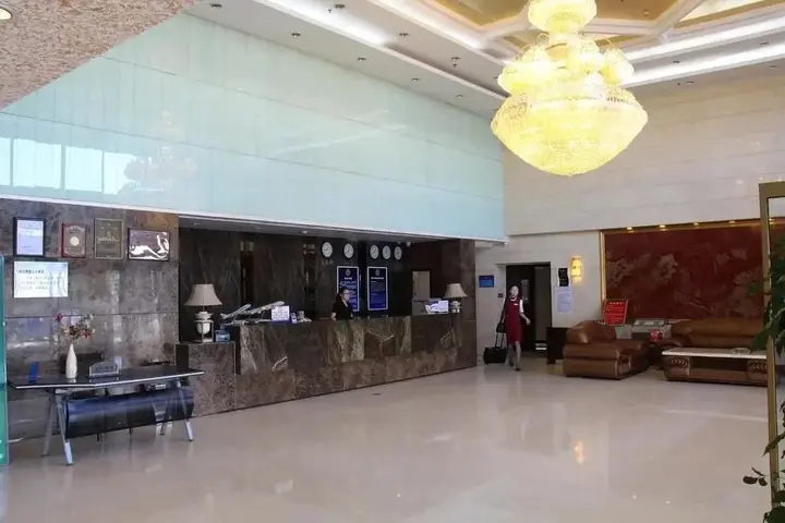 Пекин: Beijing Konggang Haoya Business Hotel
