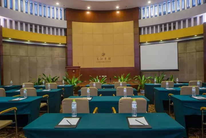 Наньнин: Nanning Yongjiang Hotel