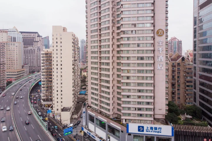 Шанхай: JI Hotel Shanghai Yan An Road Branch