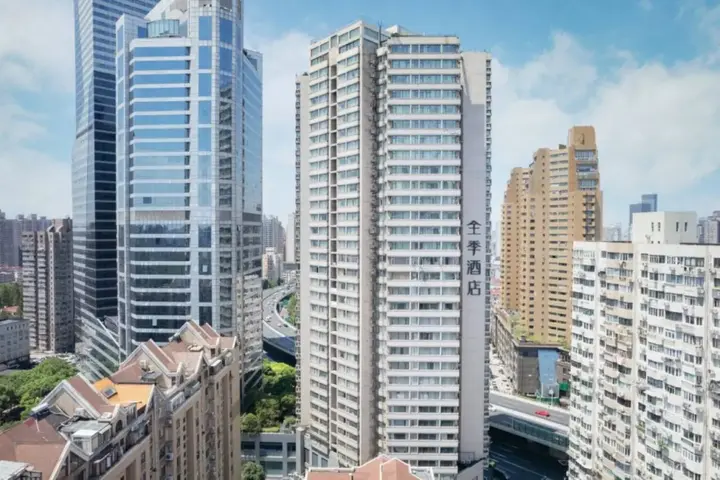 Шанхай: JI Hotel Shanghai Yan An Road Branch