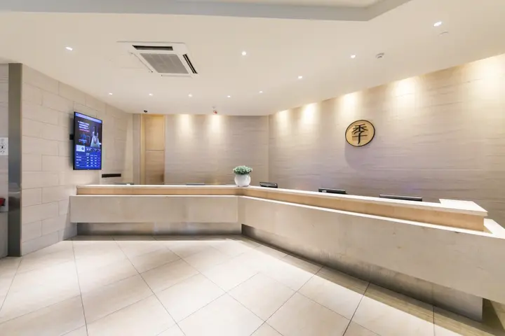 Шанхай: JI Hotel Shanghai Yan An Road Branch