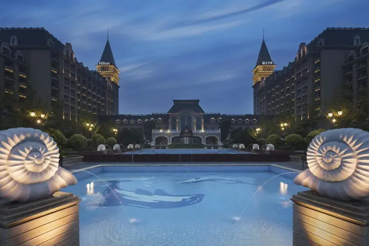 Циндао: Hilton Qingdao Golden Beach