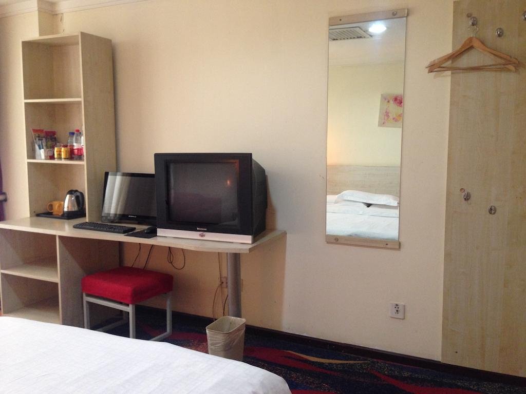 Сиань: Crystal Business Hotel