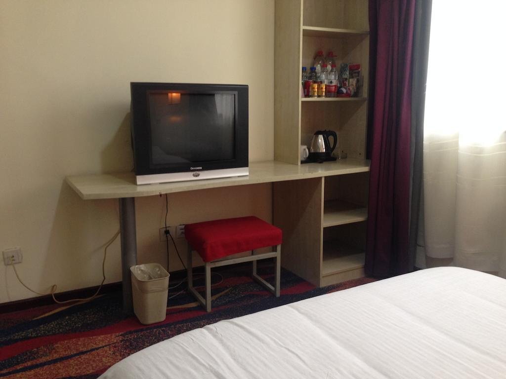 Сиань: Crystal Business Hotel