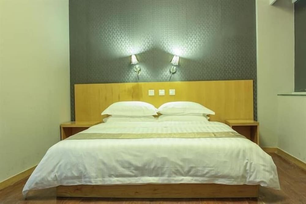 Циндао: Qingdao Fuyong Grand Hotel