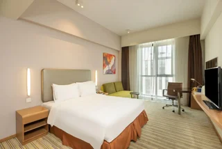 Шанхай: Holiday Inn Express Shanghai Gongkang by IHG