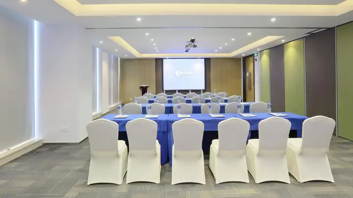 Шанхай: Holiday Inn Express Shanghai Gongkang by IHG
