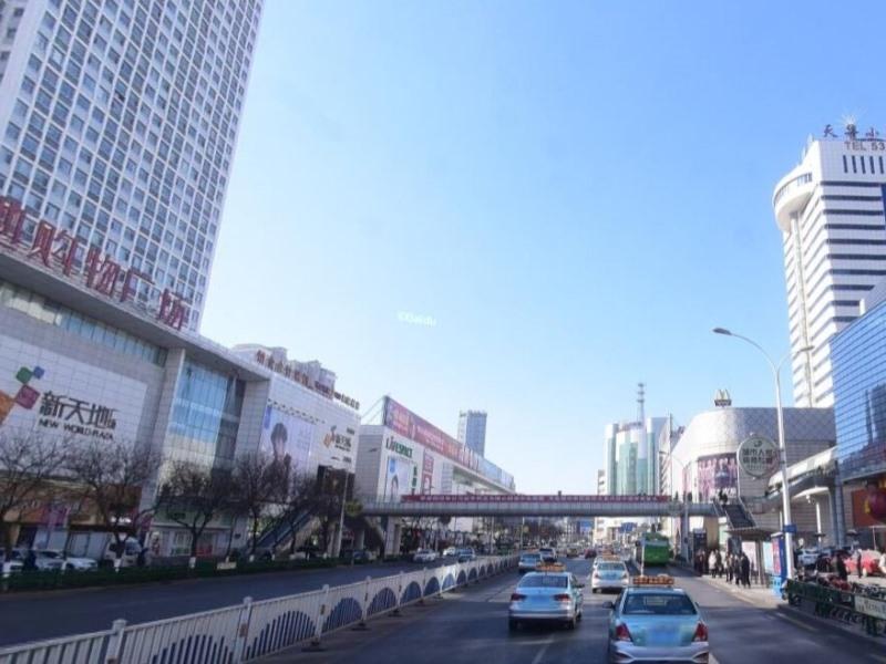 Циньхуандао: GreenTree Inn Qinghuangdao Sun City Hotel