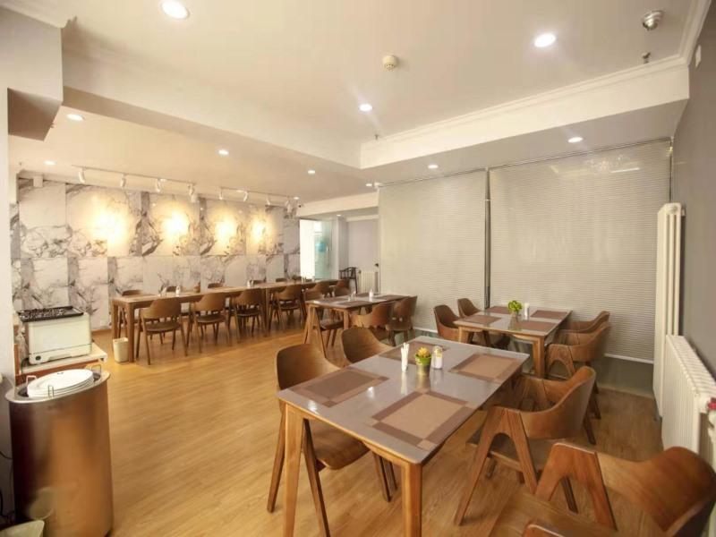 Циньхуандао: GreenTree Inn Qinghuangdao Sun City Hotel