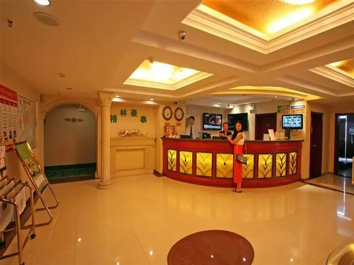 Циньхуандао: GreenTree Inn Qinghuangdao Sun City Hotel