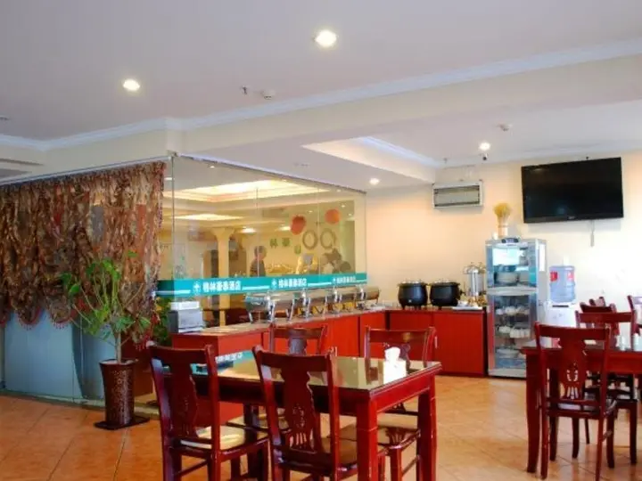 Циньхуандао: GreenTree Inn Qinghuangdao Sun City Hotel