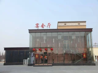 Циндао: Qingdao Jinzhongtai Hotel