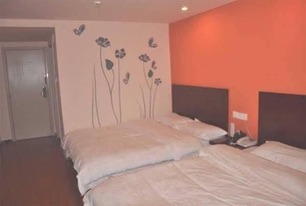 Сиань: Xi'an Didu Hotel