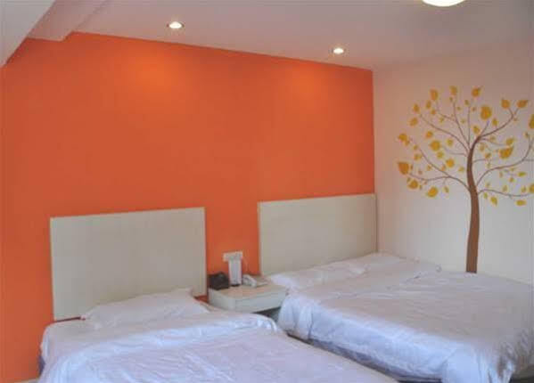 Сиань: Xi'an Didu Hotel