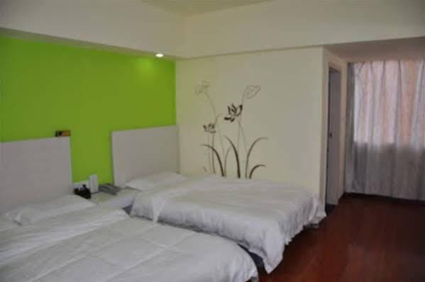 Сиань: Xi'an Didu Hotel