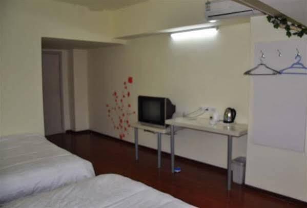 Сиань: Xi'an Didu Hotel