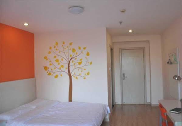 Сиань: Xi'an Didu Hotel