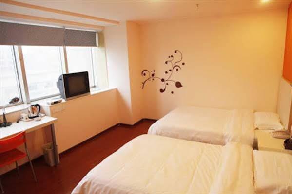 Сиань: Xi'an Didu Hotel