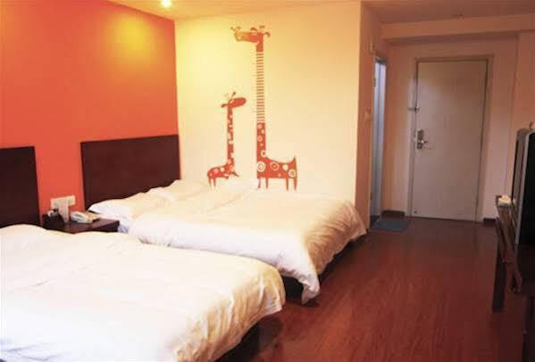 Сиань: Xi'an Didu Hotel