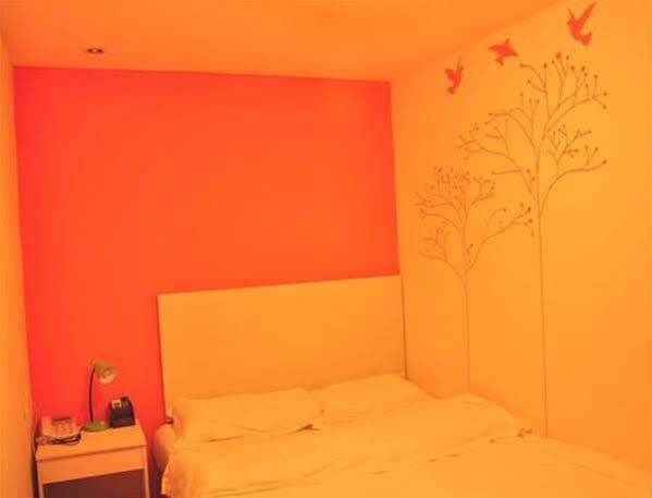 Сиань: Xi'an Didu Hotel