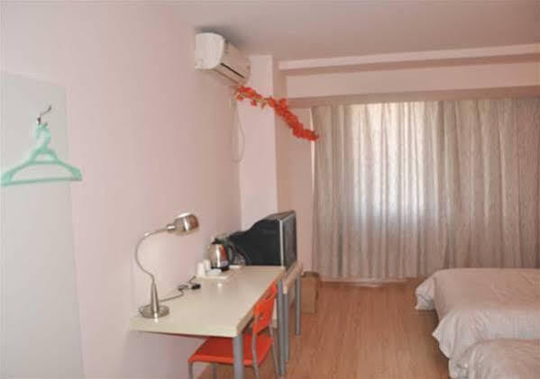 Сиань: Xi'an Didu Hotel