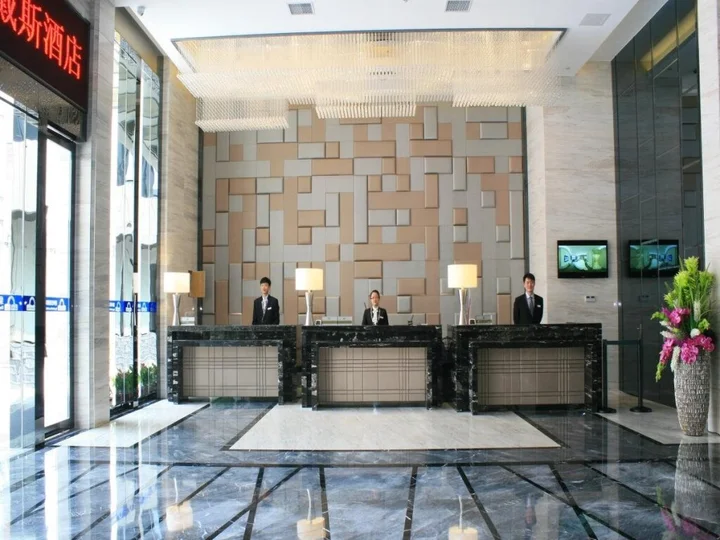 Цюаньчжоу: Days Hotel Great Wall Quanzhou