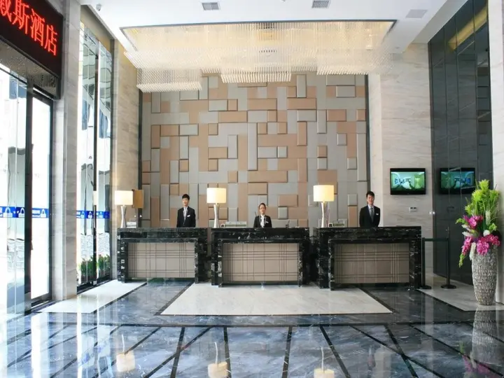 Цюаньчжоу: Days Hotel Great Wall Quanzhou
