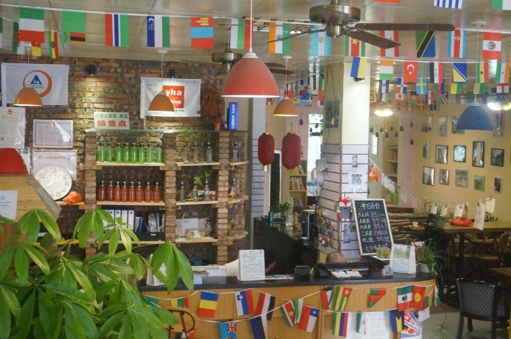 Шаогуань: Danxia International Youth Hostel
