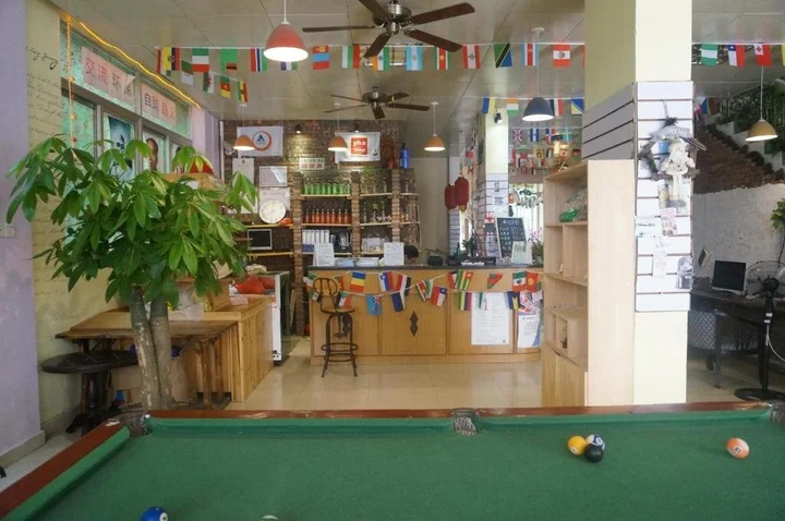 Шаогуань: Danxia International Youth Hostel