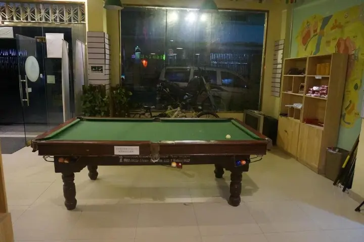 Шаогуань: Danxia International Youth Hostel
