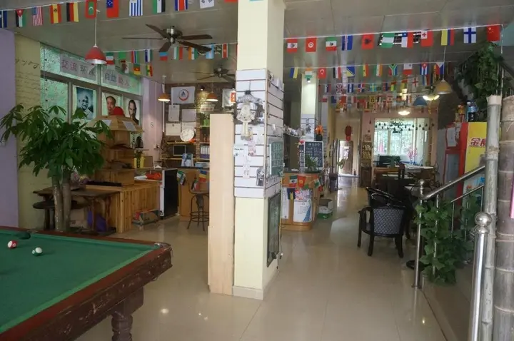 Шаогуань: Danxia International Youth Hostel
