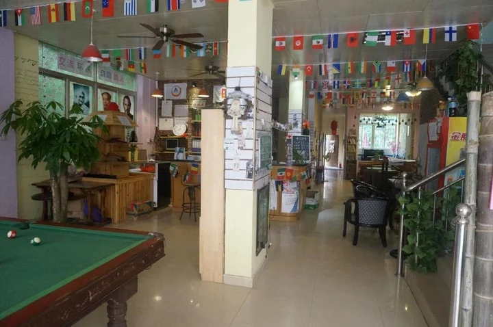 Шаогуань: Danxia International Youth Hostel