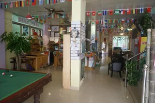 Шаогуань: Danxia International Youth Hostel