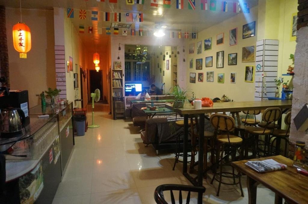 Шаогуань: Danxia International Youth Hostel