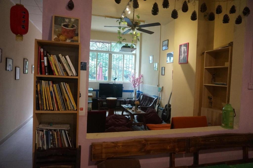 Шаогуань: Danxia International Youth Hostel
