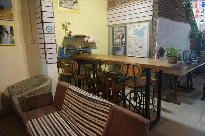 Шаогуань: Danxia International Youth Hostel