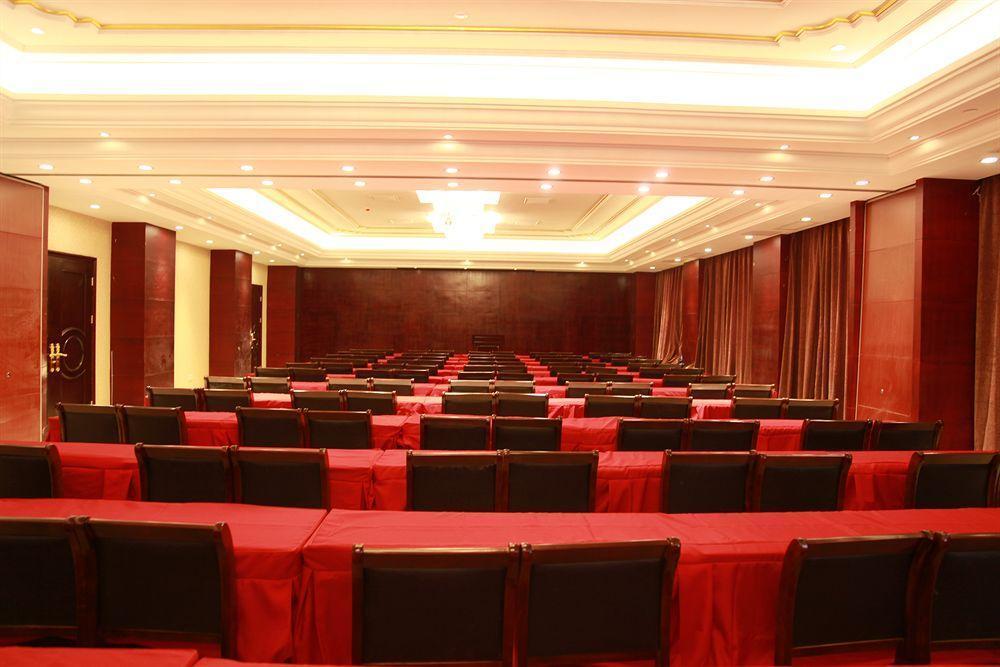 Шанхай: Vienna Hotel - Shanghai PVG Branch