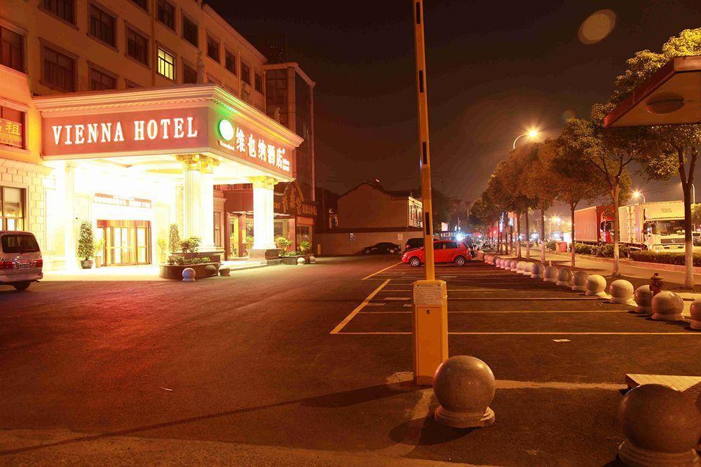 Шанхай: Vienna Hotel - Shanghai PVG Branch