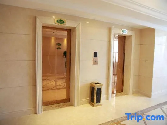 Шанхай: Vienna Hotel - Shanghai PVG Branch
