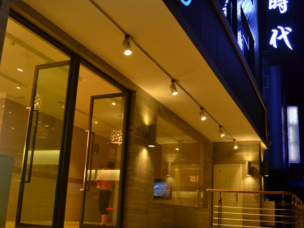 Kunming Shangyi Shidai Hotel — фото 3