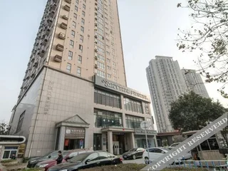 Сиань: Sound of Time Condo Hotel
